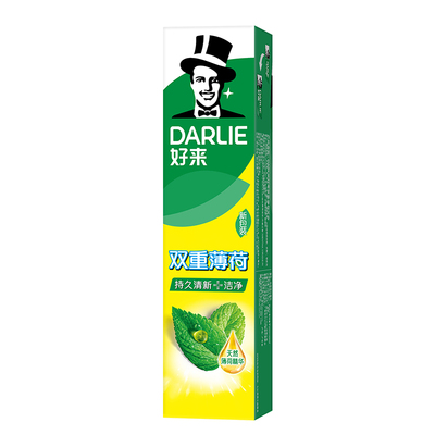 DARLIE好来双重薄荷牙膏口腔洁净