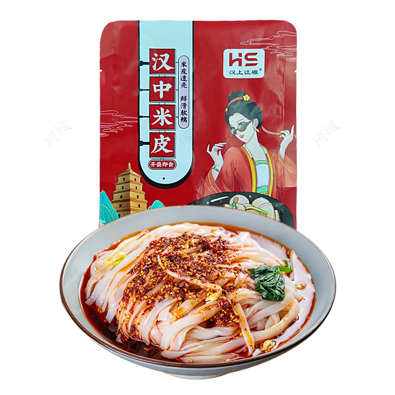 汉中米皮面皮真空陕西凉皮开袋即食免煮特产小吃早餐速食香辣美食