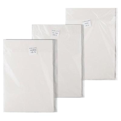 [官方直营店]获多福棉浆水彩纸