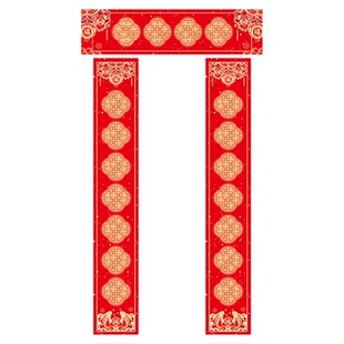 梅林笔庄2026年马年新款加厚春联纸蜡染对联专用纸手写空白红纸万年红春节专用半生熟自写洒金宣纸对联作品纸