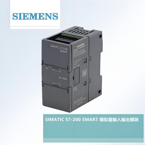 议价PLC 6ES7288-3AE04 EM AE08 AQ02 AM03 AM06 AR02 AR04 AQ04-