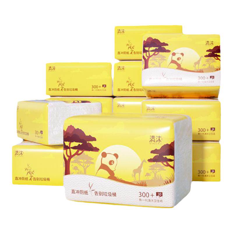 清沐卫生纸家用实惠装整箱批压花平板草纸厕所刀切纸厕纸厂家直销