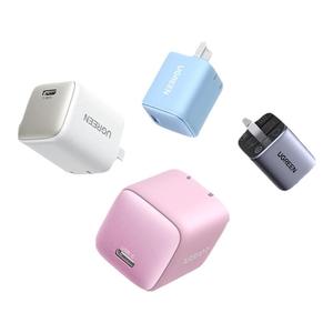 绿联充电头适用苹果17Promax充电器iPhone16充电头15氮化镓14快充头手机平板pd30w插头20w数据线Type-C套装13