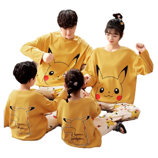 春秋季亲子睡衣纯棉长袖儿童睡衣一家三四口男女童母女套装家居服