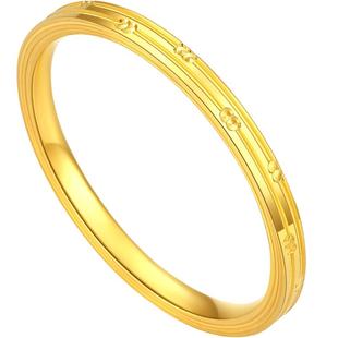 潮宏基狂潮足金戒指黄金婚戒订婚素圈时尚CNC生日礼物女 计价