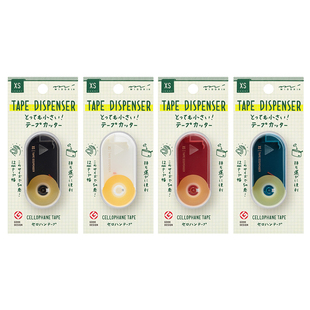 日本midori XS系列迷你便携透明胶带座胶带切割器12mm胶带可换芯