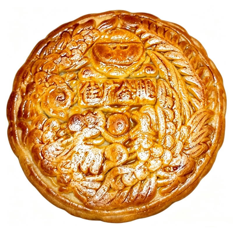 佳广五仁金腿月饼中秋高档礼盒装