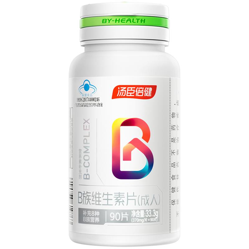 B12