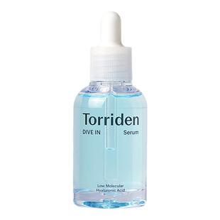 韩国Torriden桃瑞丹玻尿酸面部精华液补水紧致2瓶装官方正品未税