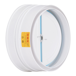 老宏防烟宝e型 油烟机止逆阀防烟宝老李抽油烟机出风口烟道止回阀