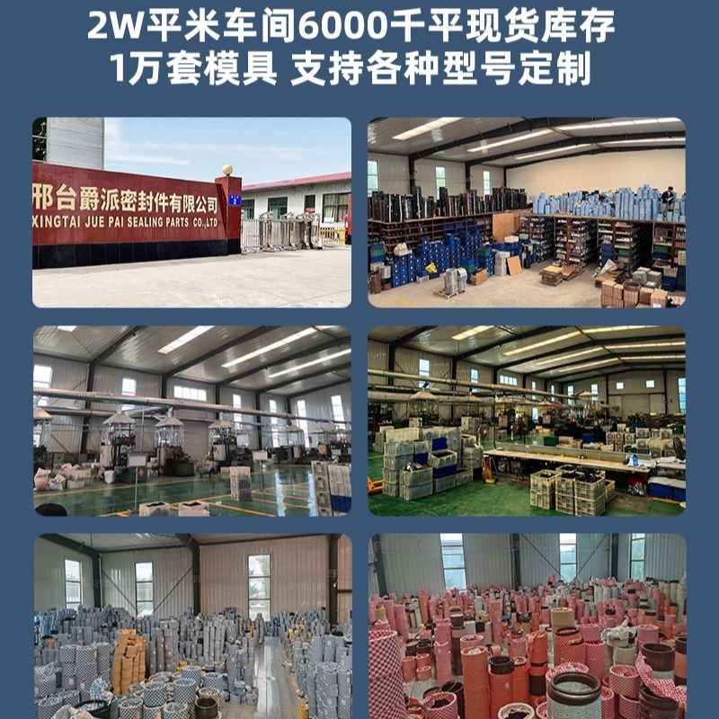 (DTO）现货速发 内径145-168 TC丁晴骨架油封密封圈规格型号大全