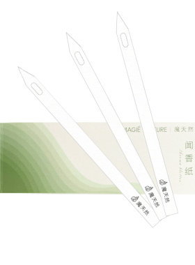 魔天然专业试香纸闻香条纯棉