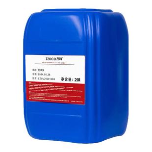 toyotomi丰臣取暖炉corona康暖丰臣千石阿拉丁藤次郎取暖器专用油