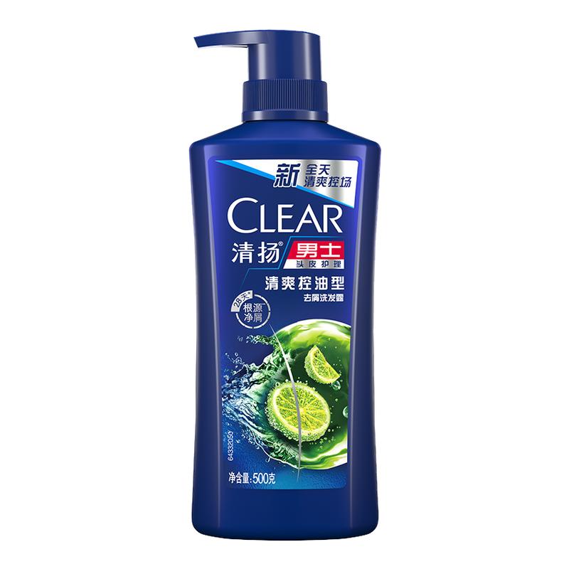 ʿϴˮרƿȥмֹ¶ҺƷƷٷ콢 ʿ?м420g100g*4+4*5g װ 25.9Ԫ