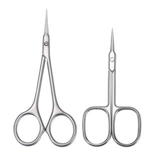 俄式死皮剪美甲店专用乌克兰弯剪刀鹰勾死皮钳专业去死皮修甲工具