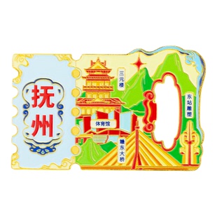 抚州冰箱贴金属创意旅游纪念礼品磁吸文创礼物中国城市冰箱贴批发