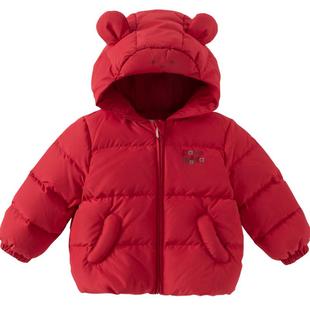 【嘭嘭羽绒】戴维贝拉儿童羽绒服三防保暖冬装男女童红色新年外套