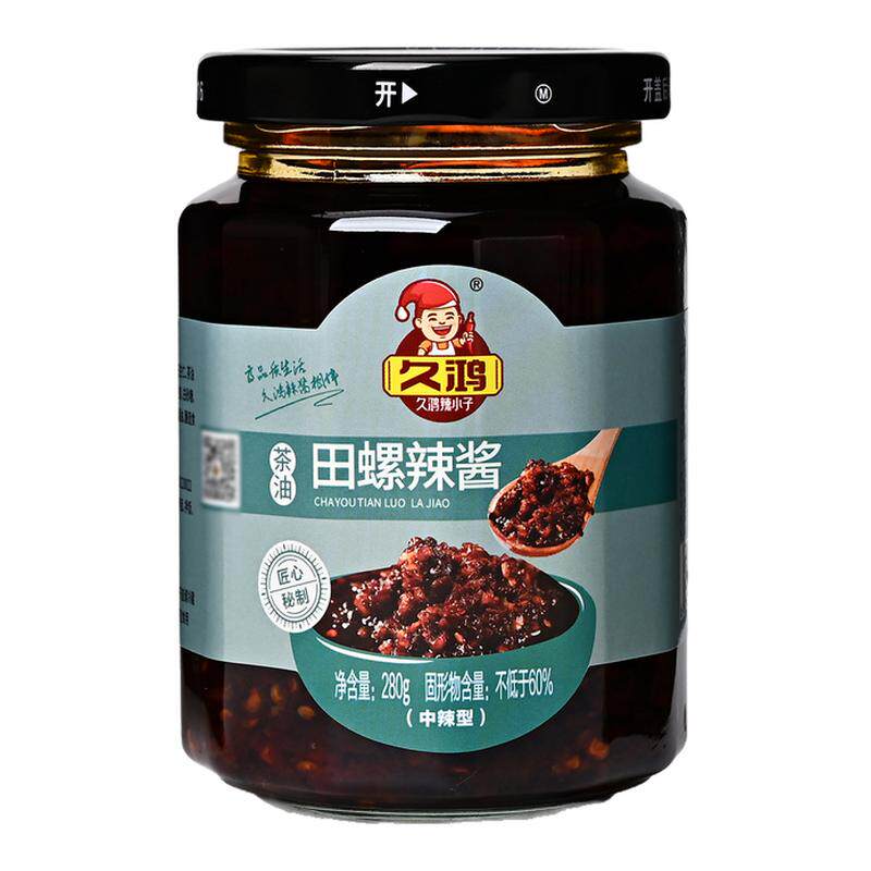 江西久鸿茶油田螺辣酱280g辣椒酱