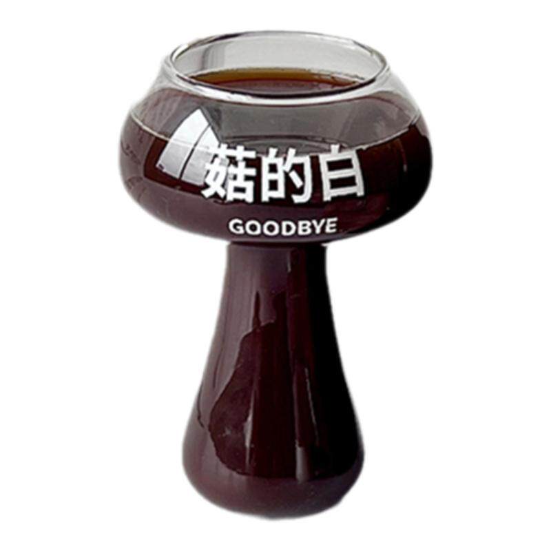 臻皿高硼硅玻璃咖啡杯玻璃杯