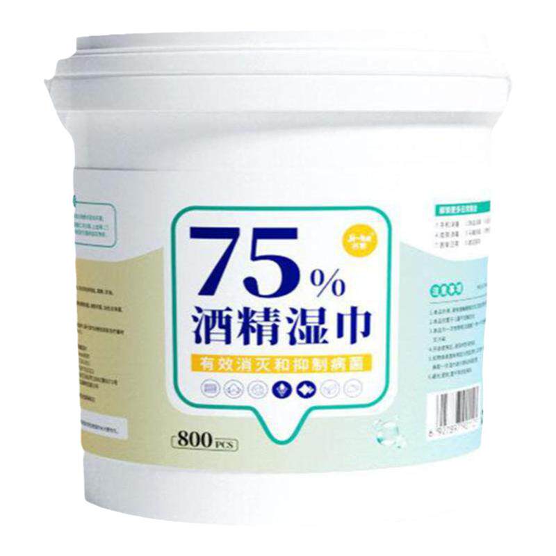 吉客75度酒精湿巾桶装