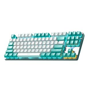 狼蛛F3587机械键盘鼠标套装有线热插拔87键电竞游戏台式笔记本