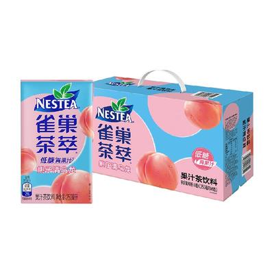 雀巢桃子乌龙茶饮料250ml×24盒