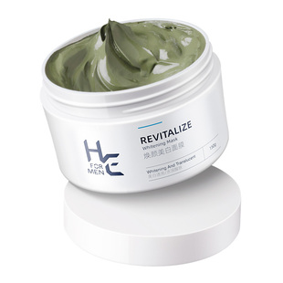 赫恩涂抹式泥膜美白保湿补水净肤深层清洁毛孔提亮肤色脸面部面膜