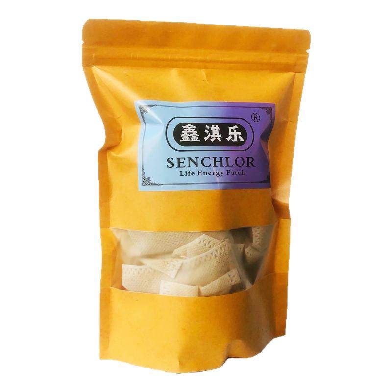 面部熏蒸药包草本蒸脸中草药熏蒸包热敷喷雾美容院脸部洗脸中药包