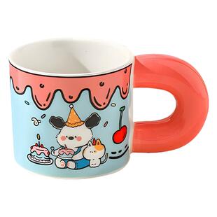 儿童生日礼物杯可爱水杯女生送男生女朋友实用的伴手礼实用小礼品