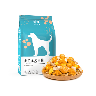 玲派狗粮幼犬专用肉松全价全犬粮