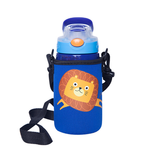 contigo康迪克水杯套膳魔师保温杯套斜跨保护套带提绳儿童通用杯