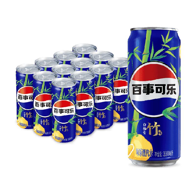 88VIPյ׹¿ ̫ 330ml*12*245.02Ԫ+1.49ԪԽң22.51Ԫ/
