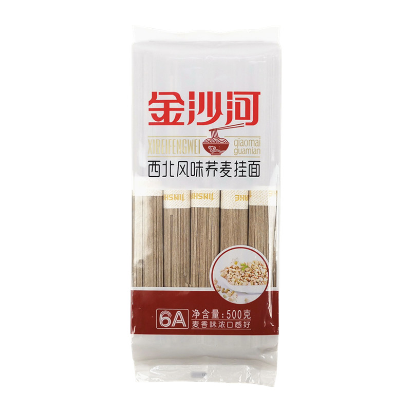 金沙河西北风味荞麦挂面5斤包邮