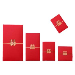结婚红包专用大中小号套装喜字迷你利是封堵门2025新款婚礼红包袋