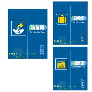 水房茶水间门帘遮挡帘布艺加厚免打孔保洁室半帘洗碗间隔断帘包邮