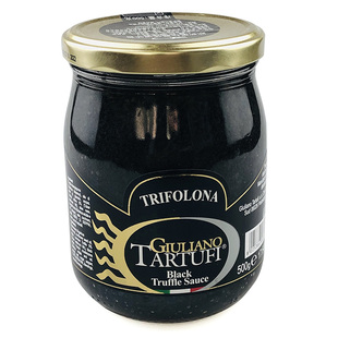 欧萨黑松露酱调味酱OUSA进口黑菌酱意大利面披萨西餐酱料