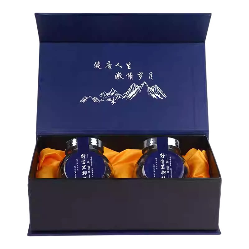 青海格尔木100g礼盒装枸杞