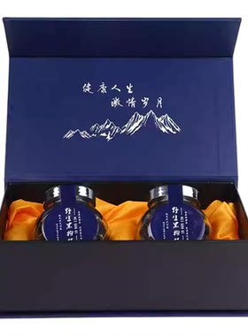 青海格尔木100g礼盒装枸杞