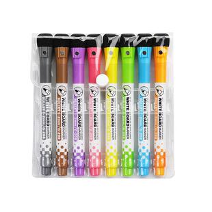 彩色白板笔 儿童可擦8色水性画板涂鸦画笔写字板书写笔白版白班水彩笔记号笔套装易擦写家用教师用带磁性细头