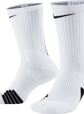 Nike/耐克正品毛巾底运动袜
