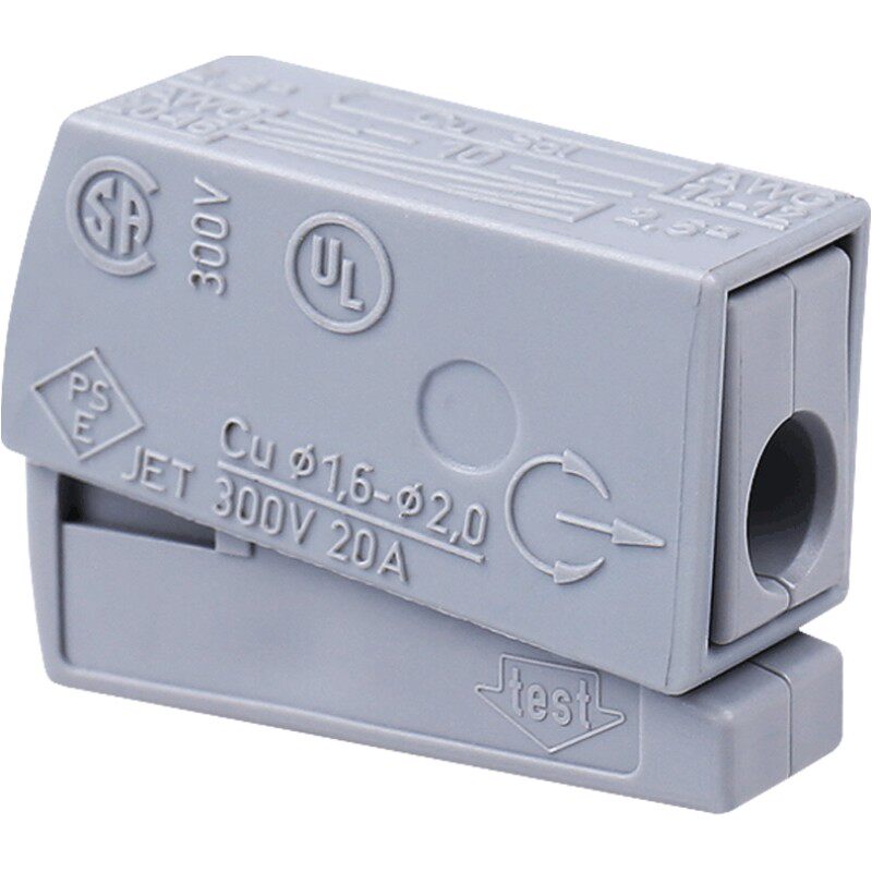wago灯具接线端子224-101电线对接连接器接头快速绝缘弹簧旗舰店