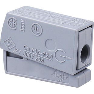 wago灯具接线端子224-101电线对接连接器接头快速绝缘弹簧旗舰店