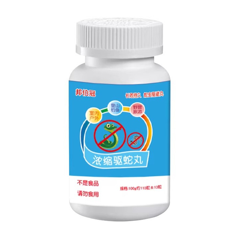 浓缩驱蛇】院子菜地垂钓露营户外