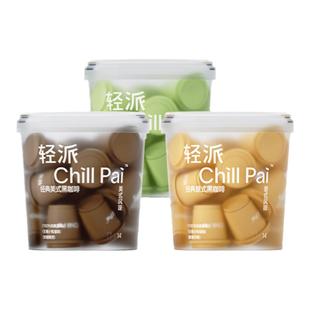 谷本日记轻派纯净胶囊黑咖啡粉0无蔗糖速溶美式代谢学生官方正品