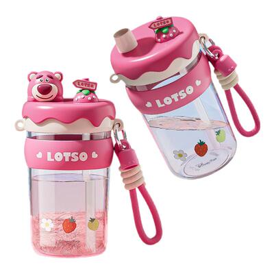 Jeko草莓熊儿童吸管杯