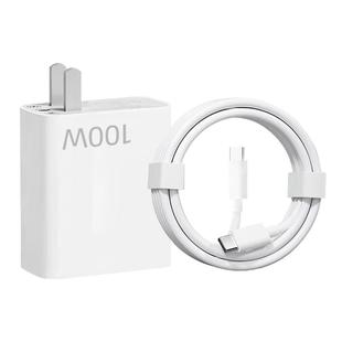 适用IQOO15充电器头100W快充VIVOIQOO15手机充电头IQOONeo11闪充Type-C插头Neo11套装VIVO爱酷15霍邦原装正品