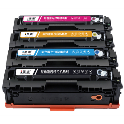 【顺丰次日达】cp2025硒鼓