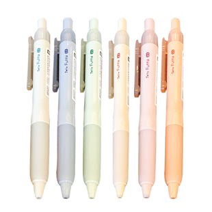 集物社告别飞白2代牛奶果冻按动中性笔高颜值简约速干学生刷题笔