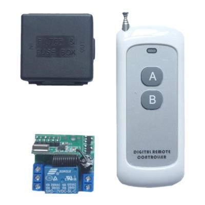 单路无线遥控开关远距离