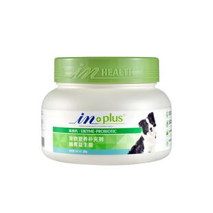 麦德氏狗狗专用益生菌肠胃宝犬用幼犬幼猫猫咪肠道助消化宠物
